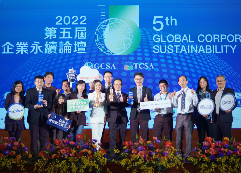 DFI entfaltet seine Schlagkraft Erste Auszeichnung mit dem Nachhaltigkeitspreis für Unternehmen in Taiwan 2022